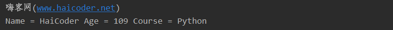94_python slots使用.png